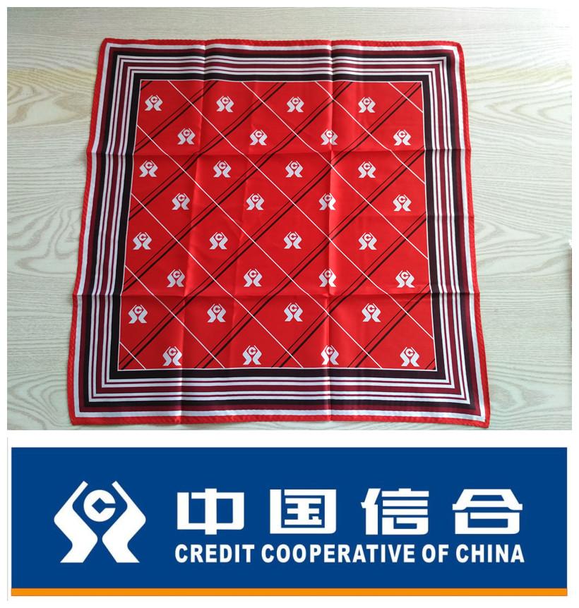 中国丝巾农村农商银行职业装