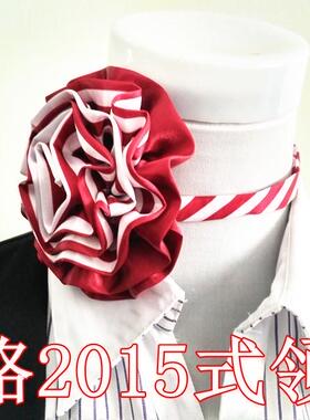 中国铁路2015式丝巾领花铁路乘务员领花车务段领花红白色领花饰品