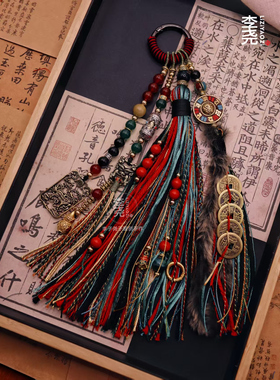 【幽冥·五帝钱】李子尧子原创藏式流苏挂件红色系文玩车挂手工
