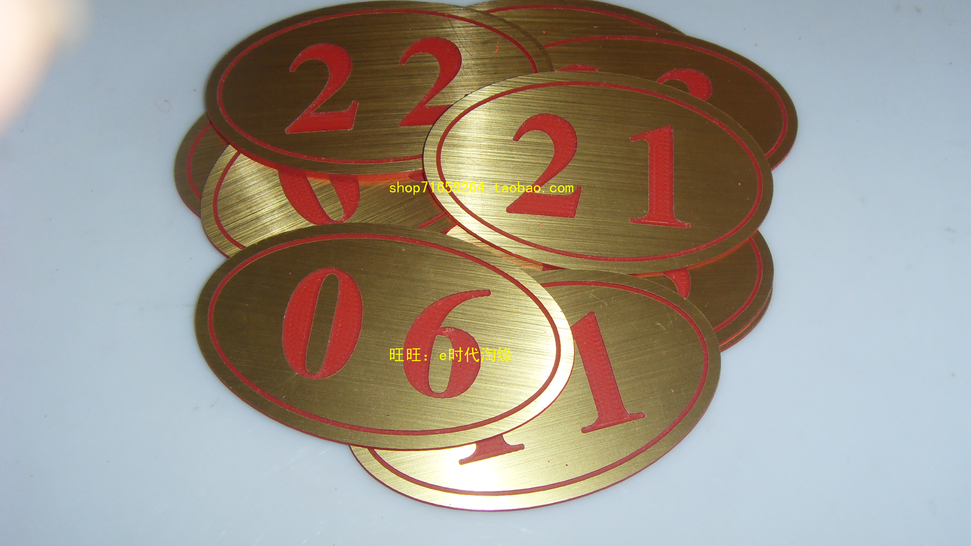 拉丝金红字双色板雕刻牌号码牌门号牌门牌号码床号牌柜号序号定制