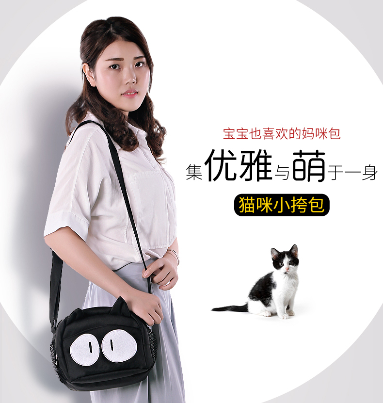 leke/乐刻 小号妈咪包 多功能手提斜挎小拎包 卡通单肩妈妈母婴包|msdalam kategori Bekalan Ibu / Ibu / Pemakanan, pakej Mummy/beg - dari Buy2taobao.com untuk memberikan perkhidmatan ejen Taobao profesional membeli
