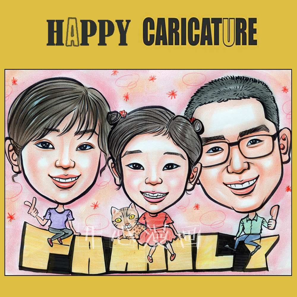 画漫画卡通Q版素描彩绘肖像画动漫设计定制手绘礼物礼品似颜绘