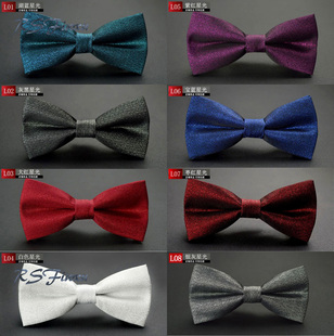 RSFiwxu包邮领结男正装商务结婚双层蝴蝶结酒会舞台主持七色多款