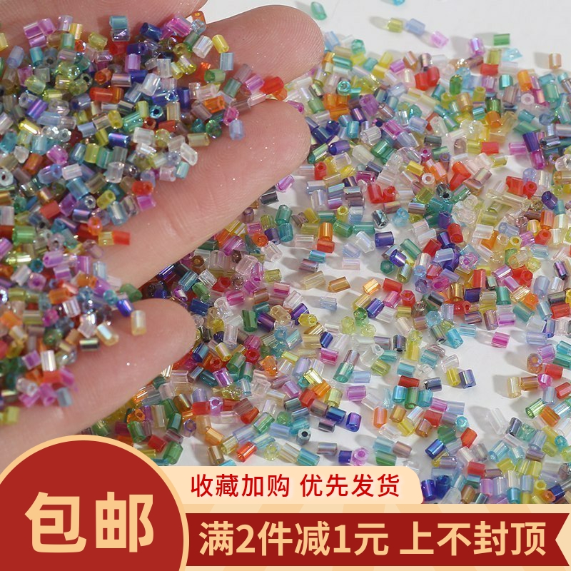 镀彩H管米珠手工玻璃diy发簪流苏