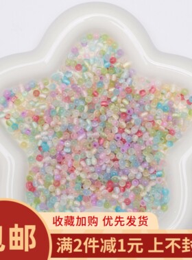 彩色超优玻璃猫眼米珠DIY发簪