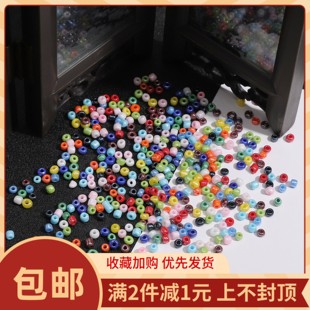 烤漆优质油光玻璃米珠散珠手工diy串珠手链发簪流苏耳环饰品材料
