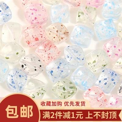透明樱花碎菱形珠手工亚克力diy