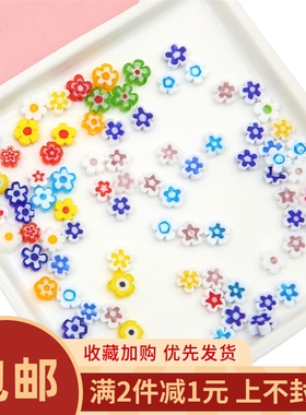 串珠项链琉璃千花扁梅花珠蓝白色