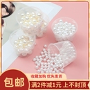 高亮ABS仿珍珠有孔圆珠散珠子手工diy古风发簪子手链项链配件材料