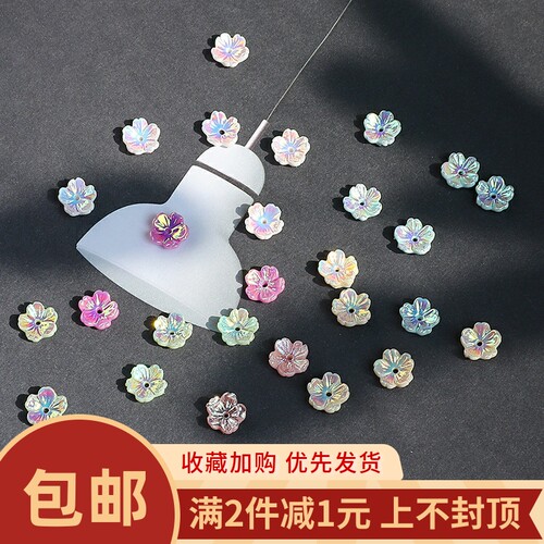 古风树脂汉服发簪步摇饰品配件