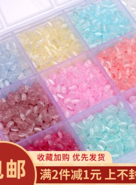 超优玻璃甜甜圈猫眼散珠DIY项链