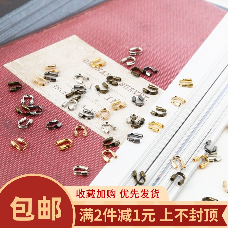 100颗U型护线扣马蹄扣diy项链