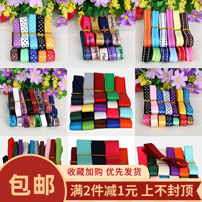 diy手工材料包缎带耳环头绳发夹