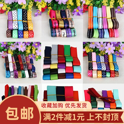 diy手工材料包缎带耳环头绳发夹