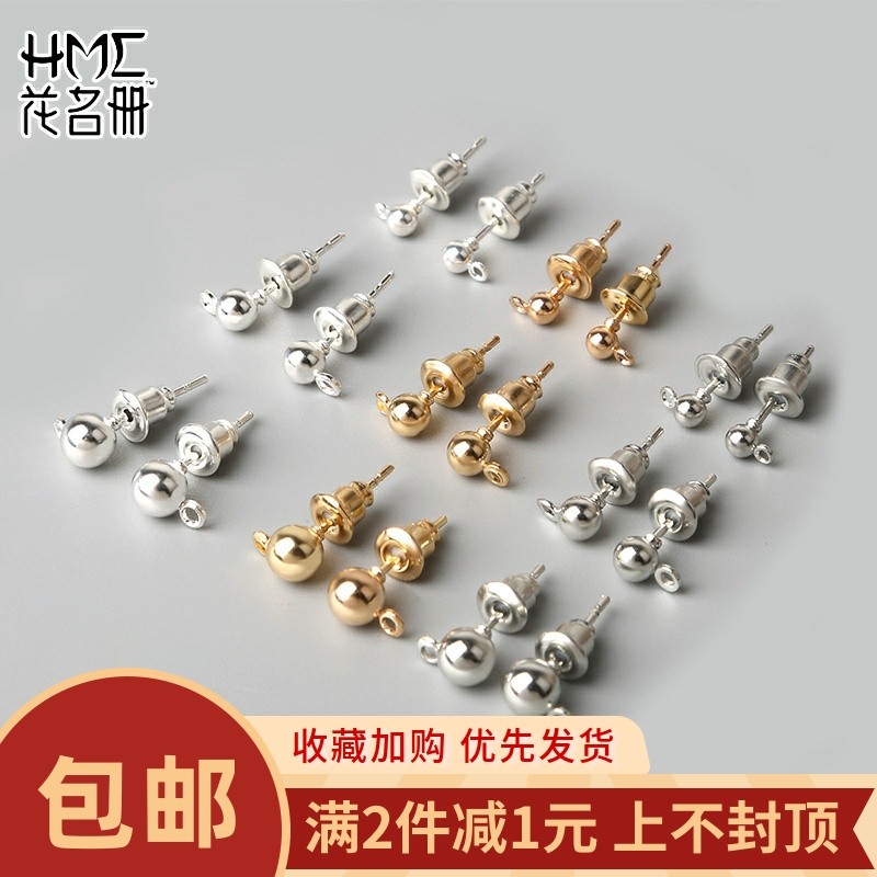 圆形豆豆可挂吊坠带吊耳钉耳堵 手工diy制作耳环材料包耳饰品配件