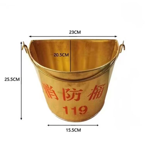 奥防消防桶品质保证铜桶消防桶