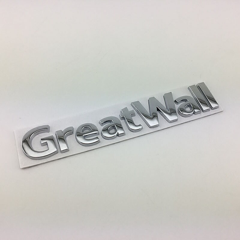 长城魏派WEY VV5改装GreatWall英文字母后备尾箱贴标志 金属车标