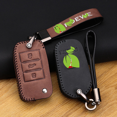 适用适用荣威钥匙套rx5maxi5/350/rx3/360/550/rx8/i6plus/汽车包