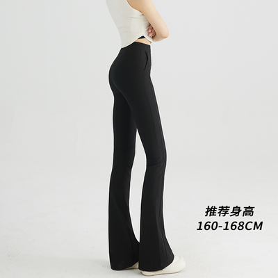 COFEIPARD黑色高级感高腰垂坠感微喇西装裤女拖地裤休闲裤长