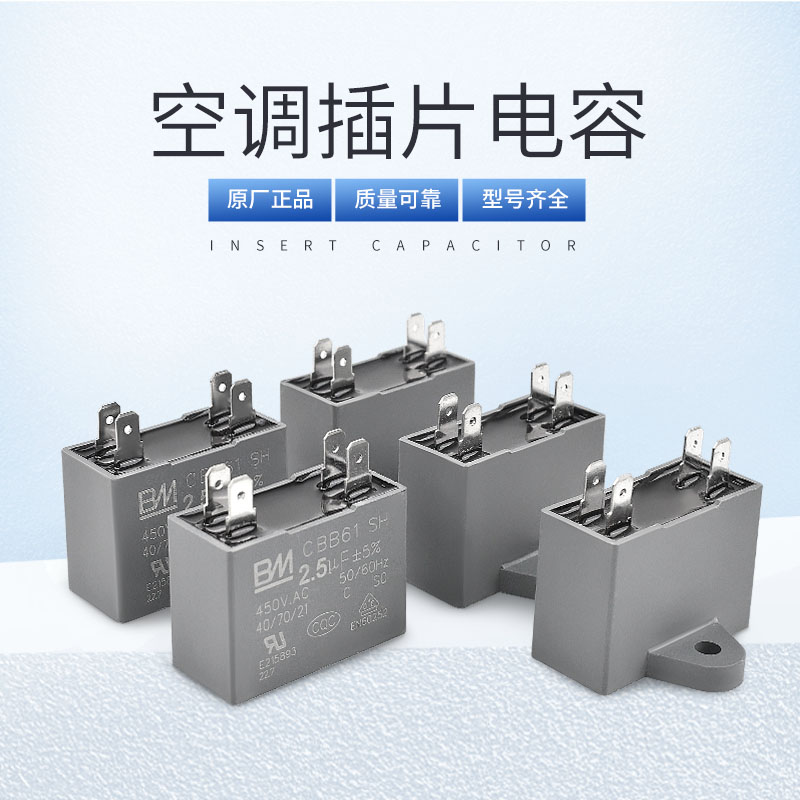 原装正品厂家直销月售过万