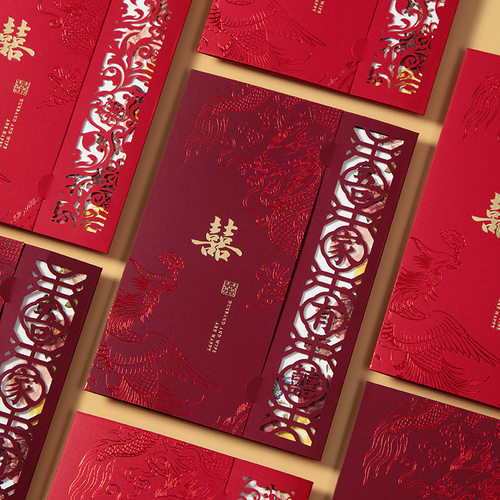 结婚请柬喜帖2025年新款婚礼邀请函婚宴订婚个性创意镂空请帖打印