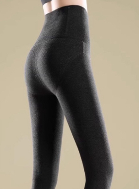 FW2025秋冬新款分段加压女奶白浅灰加绒加厚保暖不掉档收腹连裤袜