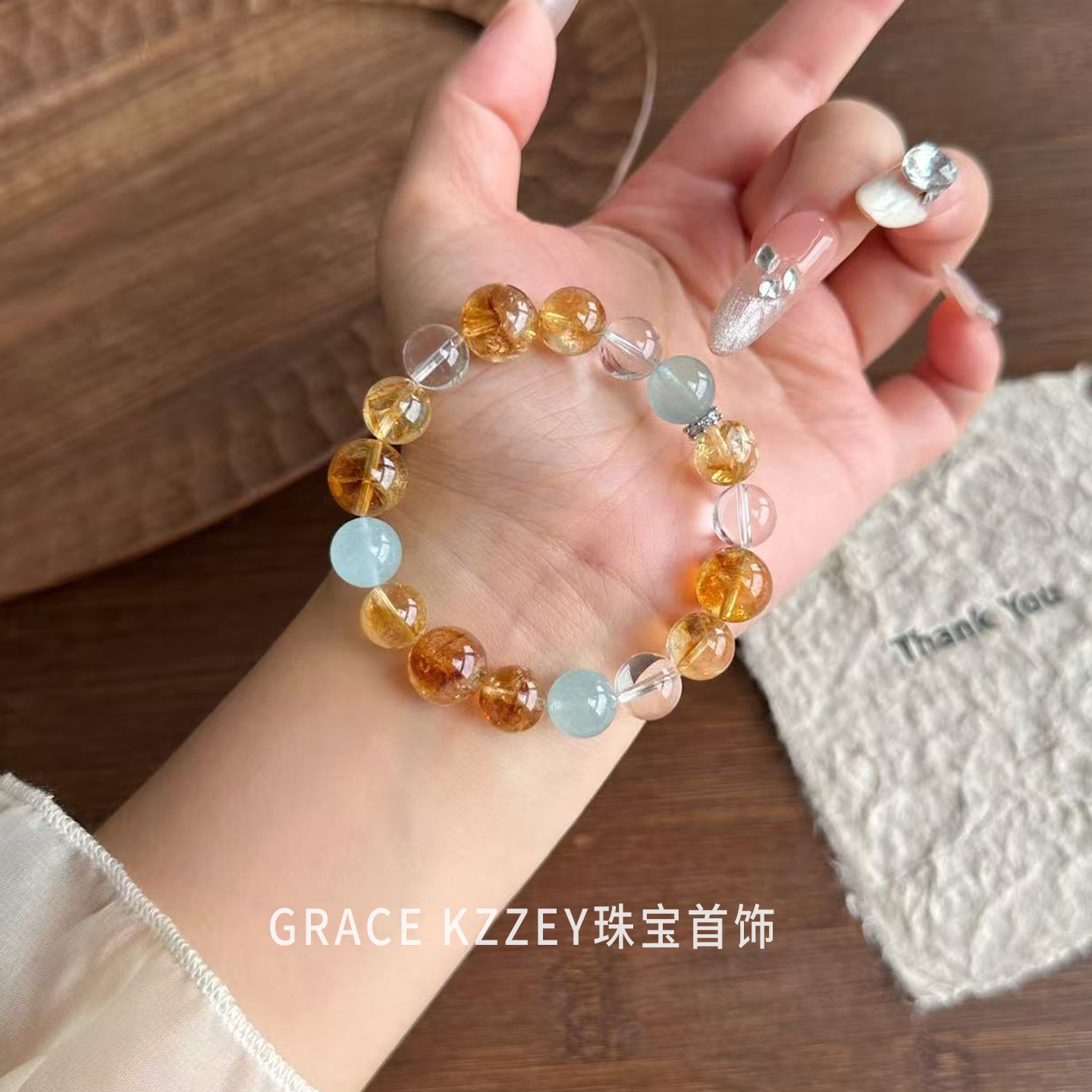 天然黄水晶手链女黄塔晶招财转运