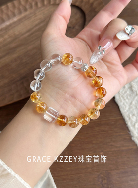 天然黄水晶手链女招财转运