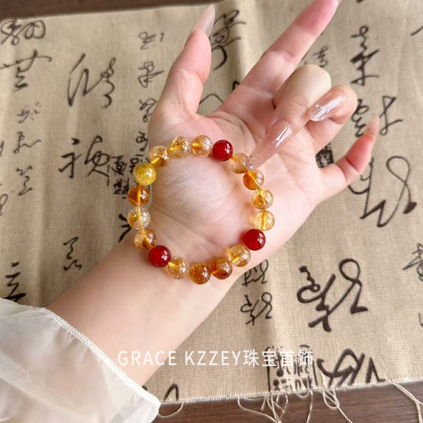 天然巴西黄水晶手链女招财转运旺事业黄塔晶手串红玛瑙送女友礼物