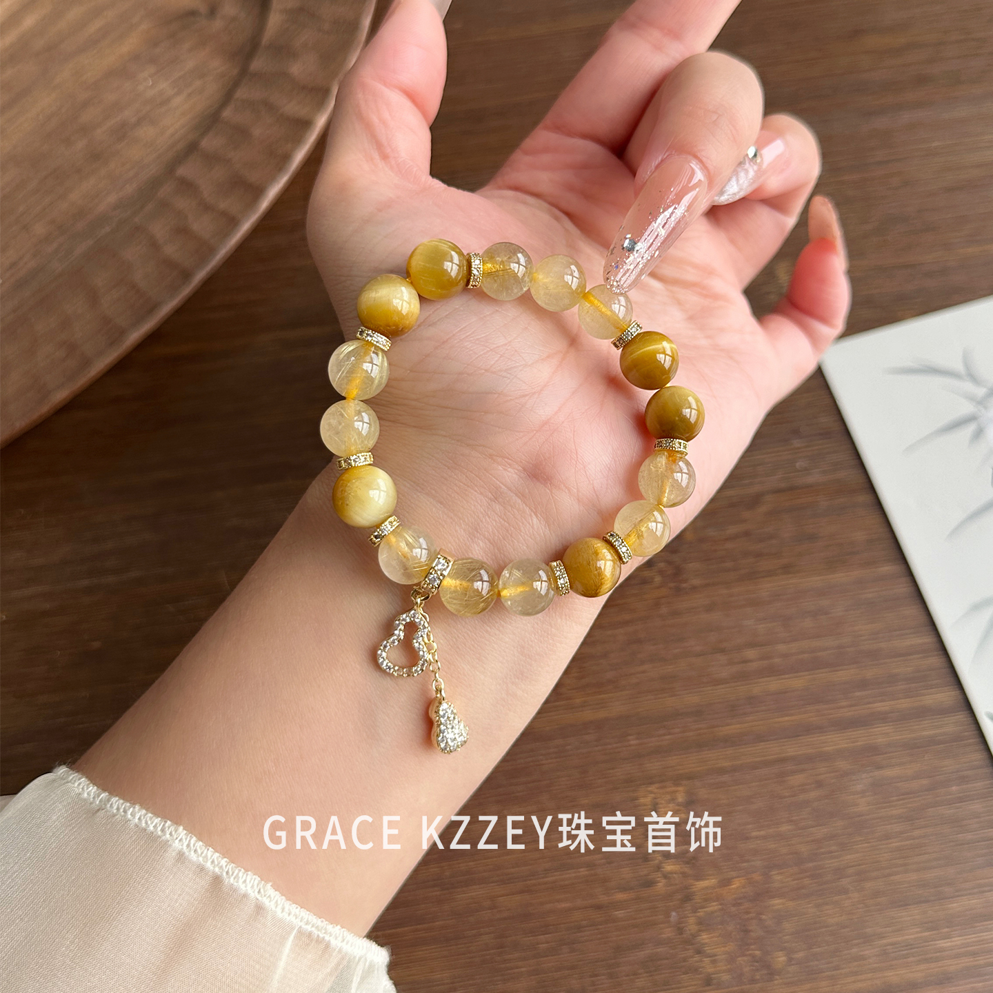 天然黄水晶手串招财转运金发晶