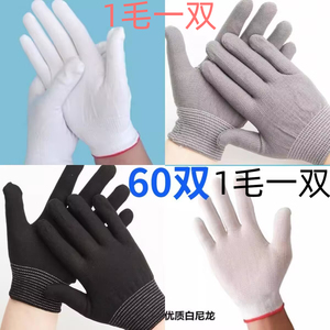 劳保手套通用山东耐用透气便宜