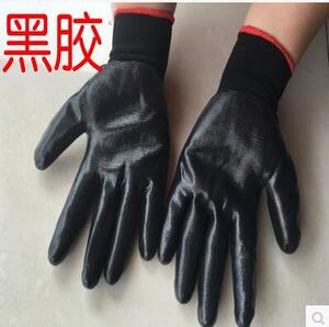 包邮N529劳保工作防护手套止滑耐磨防油防割防水涂胶挂胶包邮