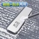 大卫多功能地板刷硬毛洗地刷卫生间无死角刷子清洁两用刷官方正品