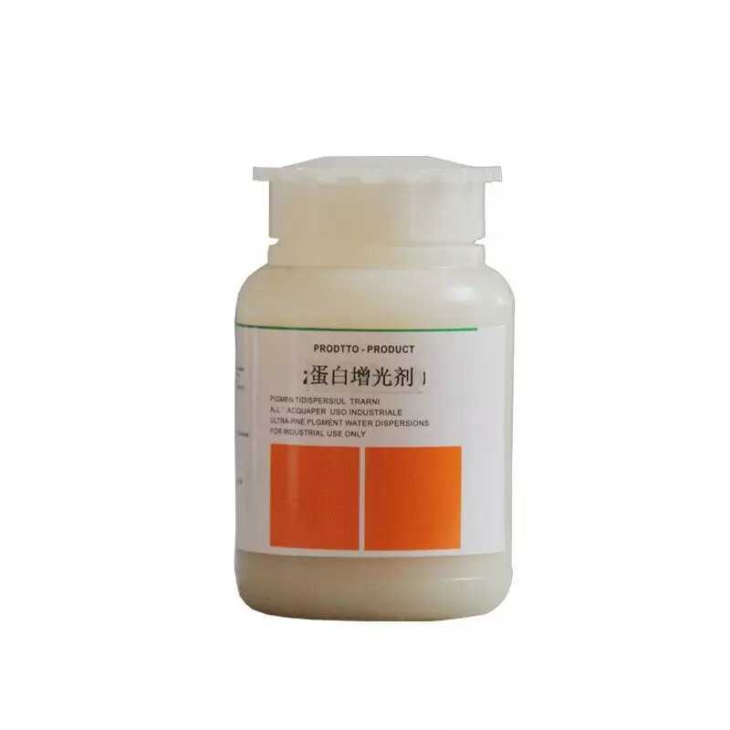 洁宝蛋白增光剂真皮皮衣皮包鞋保养上光剂沙发座椅护理增艳光亮剂