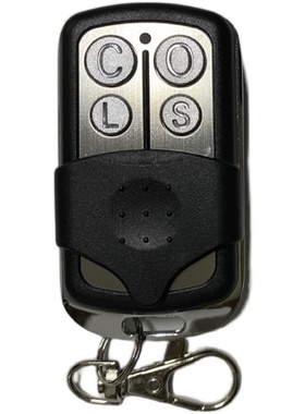 IDER工业门快速门平移门折叠防爆门开门机控制器电动门遥控器钥匙