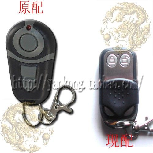中天车库门遥控器对拷通用ZT-AB