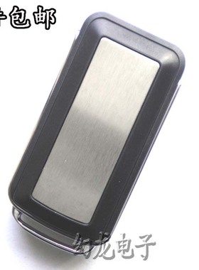 PROCO普工车库遥控器 CleverII电动车库门钥匙 千山电机滚动码433