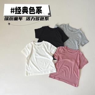 纯棉高弹力男女童装纯色短袖t恤夏季宽松洋气小童莫代尔薄款上衣