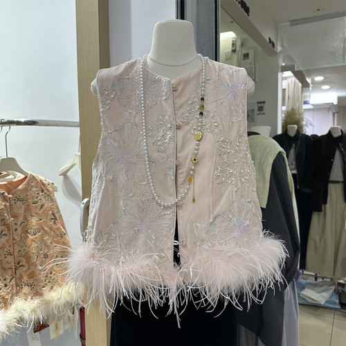 新中式国风刺绣亮片马甲女毛毛上衣2025秋季新款气质百搭马夹背心