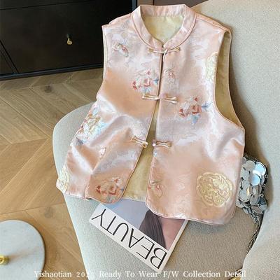 粉色新中式提花刺绣马甲女2025春季新款气质百搭改良国风盘扣背心