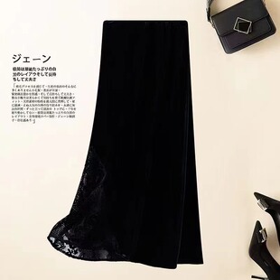 新中式国风侧开叉丝绒裙女蕾丝拼接半身裙一步裙显瘦包裙复古裙子