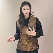 气质提花百搭优雅无袖 复古国风马甲女装 马夹上衣 新中式 2026春秋季