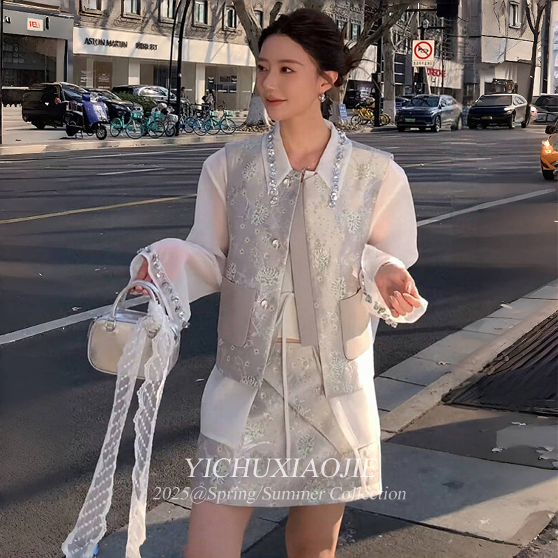 新中式国风上衣马甲套装高腰半身裙两件套女2025春秋新款休闲穿搭