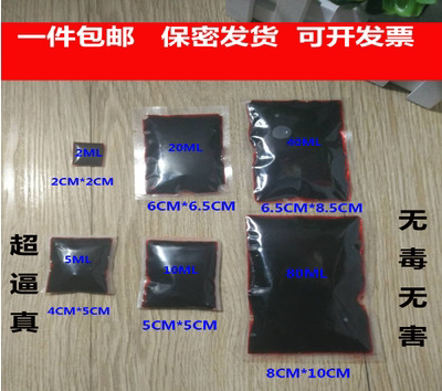 万圣节僵尸吐血迷你影视拍摄道具