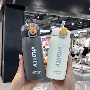 康林保温杯304不锈钢吸管杯儿童学生杯子女士简约随手杯弹盖水杯