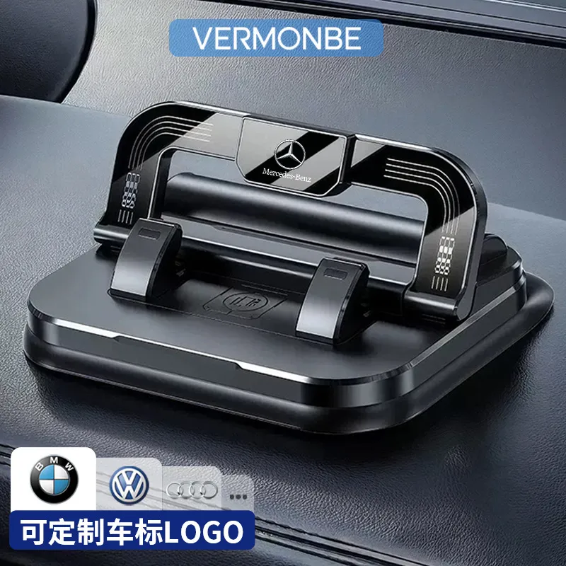 车载手机支架临时停车牌二合一汽车用仪表台车内导航架新款号码牌