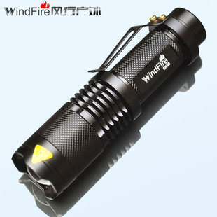 led强光手电筒迷你变焦充电18650家用照明一件代发 SK98