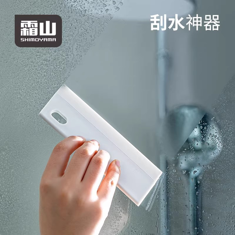 霜山刮窗刮板玻璃刮板厨房清洁刮板卫生间厨房刮板厨房刮水工具图片