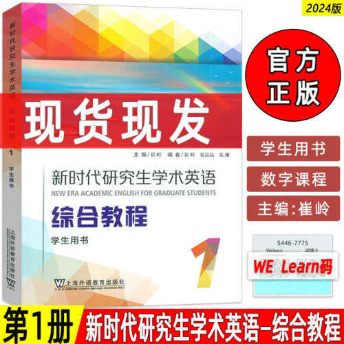 正版促销价现货现发急