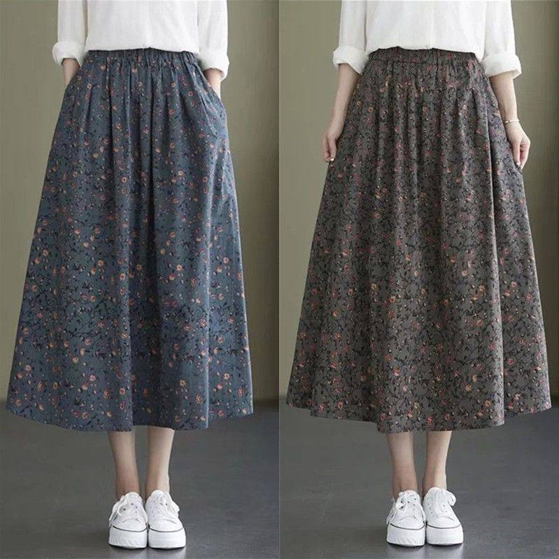 棉麻碎花半身裙女春夏新款大码宽松遮胯高腰显瘦中长款a字裙子潮,女装/女士精品,大码半身裙,淘宝优惠券,粉丝福利购,淘宝优惠卷